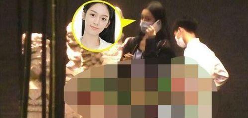 娱乐圈爆料cp最新是谁,神秘CP组合浮出水面！  第1张