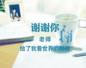 感恩哥最新爆料新闻内容,最新爆料事件深度解析  第1张