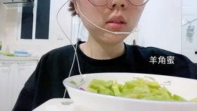 网红打麻将吃瓜的是谁啊,揭秘打麻将吃瓜背后的热门人物  第2张