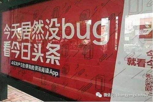 湖南抖音爆料最新消息,揭秘神秘事件背后的真相  第1张