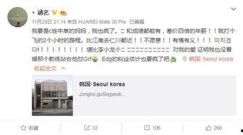 宿舍新瓜最新爆料,独家爆料带你探秘宿舍生活幕后真相 第1张 宿舍新瓜最新爆料,独家爆料带你探秘宿舍生活幕后真相 第1张