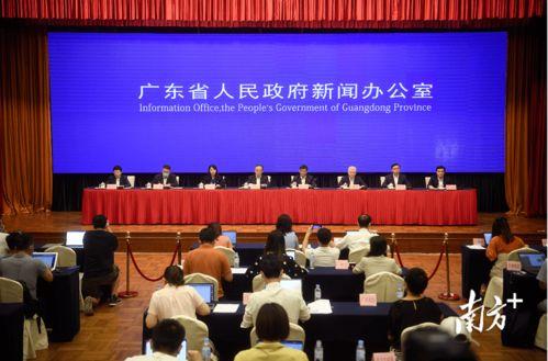 广东监狱爆料案件最新进展,真相逐步浮出水面 第2张 广东监狱爆料案件最新进展,真相逐步浮出水面 第2张