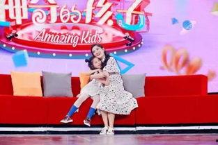 两娃娱乐爆料最新消息是真的吗,真相揭秘,是真是假? 第1张 两娃娱乐爆料最新消息是真的吗,真相揭秘,是真是假? 第1张