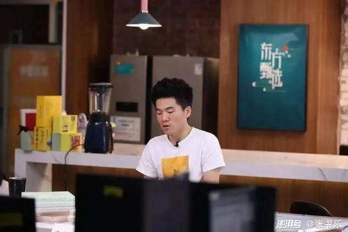 董宇辉离职员工爆料视频,离职员工爆料视频揭秘