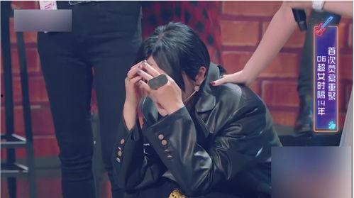 刘力扬和厉娜爆料视频,独家爆料视频幕后真相  第2张